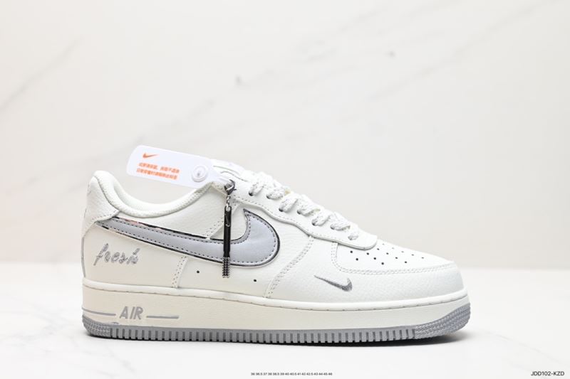 Nike Air Force 1 Shoes